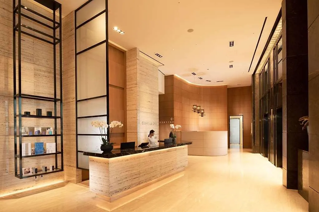 Conrad Seoul Hotel